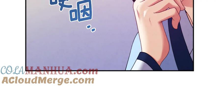 太阳的主人 - 第57话 转危为安 - 第25张图