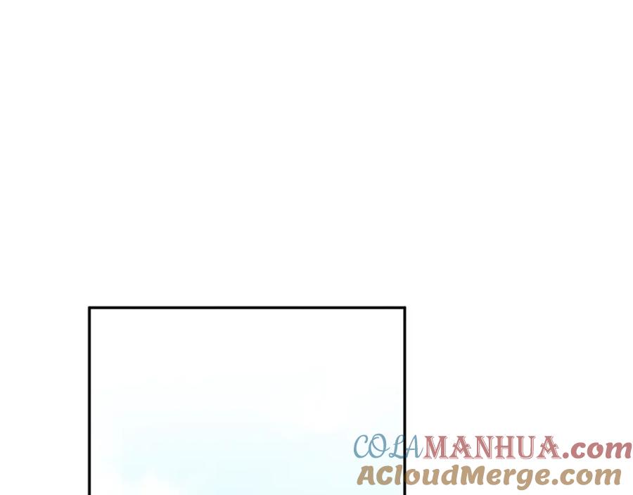 太阳的主人 - 第57话 转危为安 - 第109张图