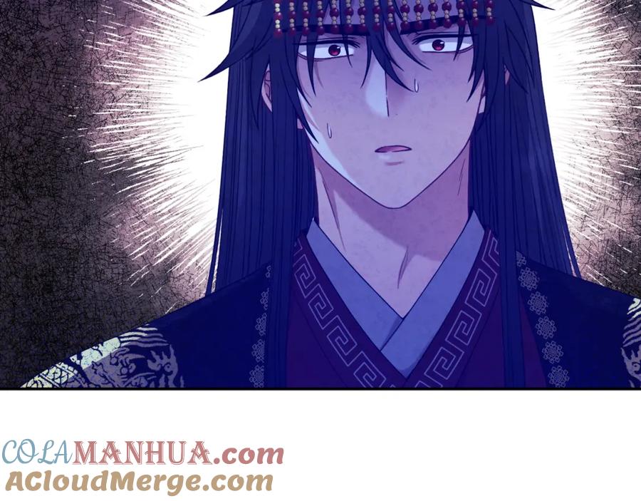 太阳的主人 - 第57话 转危为安 - 第5张图