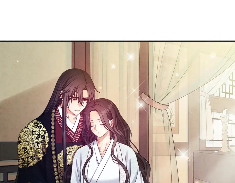 太阳的主人 - 第57话 转危为安 - 第114张图