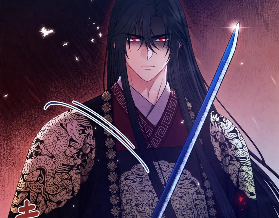 太阳的主人 - 第57话 转危为安 - 第163张图