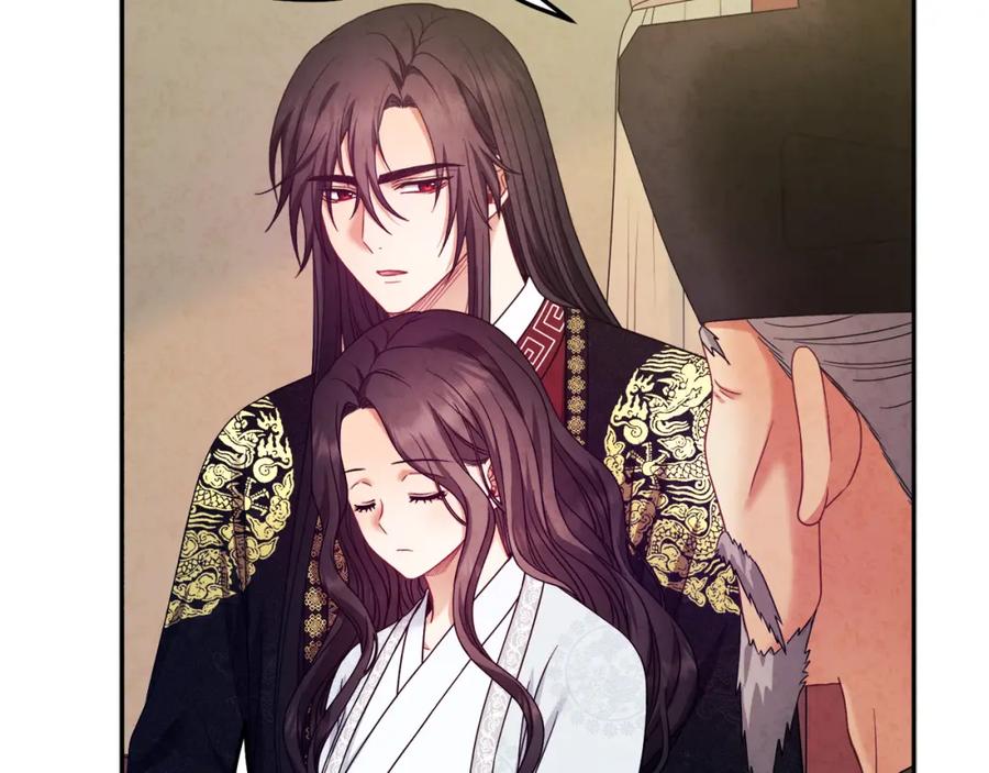 太阳的主人 - 第57话 转危为安 - 第138张图