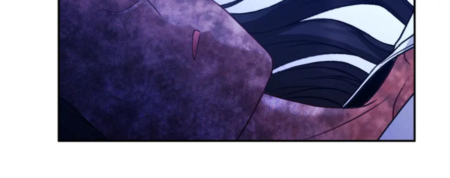 太阳的主人 - 第57话 转危为安 - 第98张图