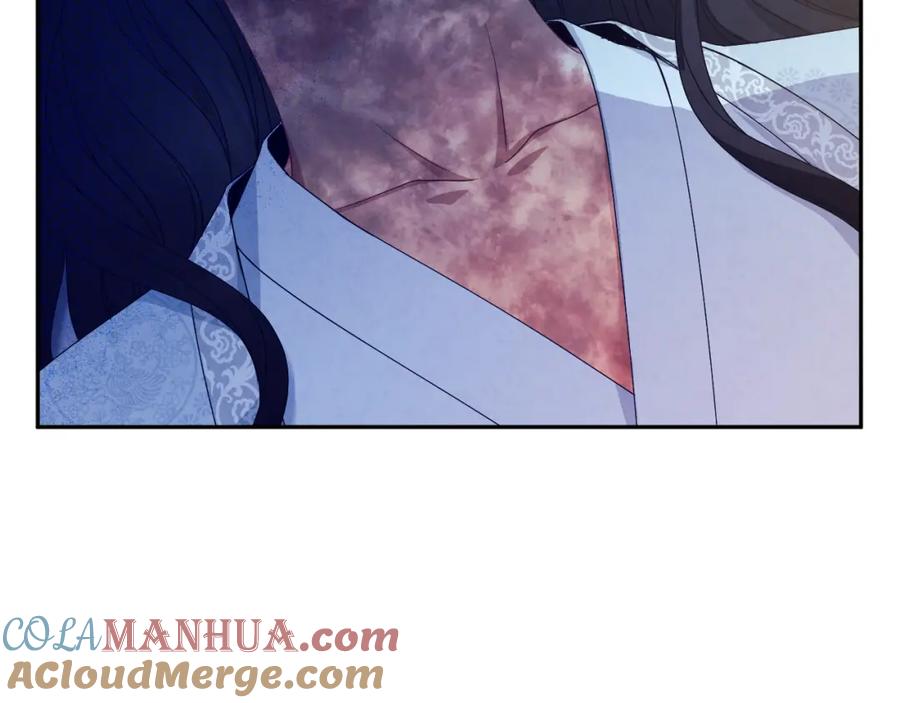 太阳的主人 - 第57话 转危为安 - 第45张图