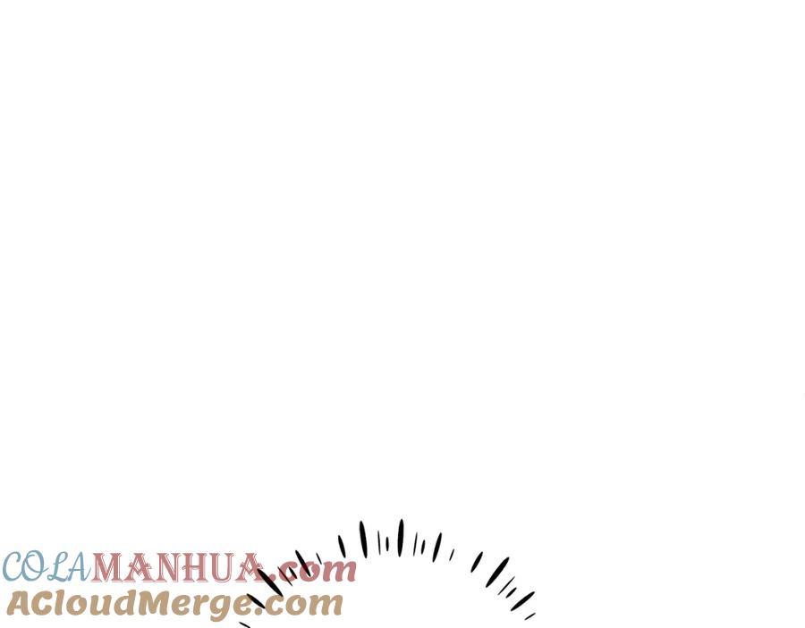 太阳的主人 - 第57话 转危为安 - 第105张图