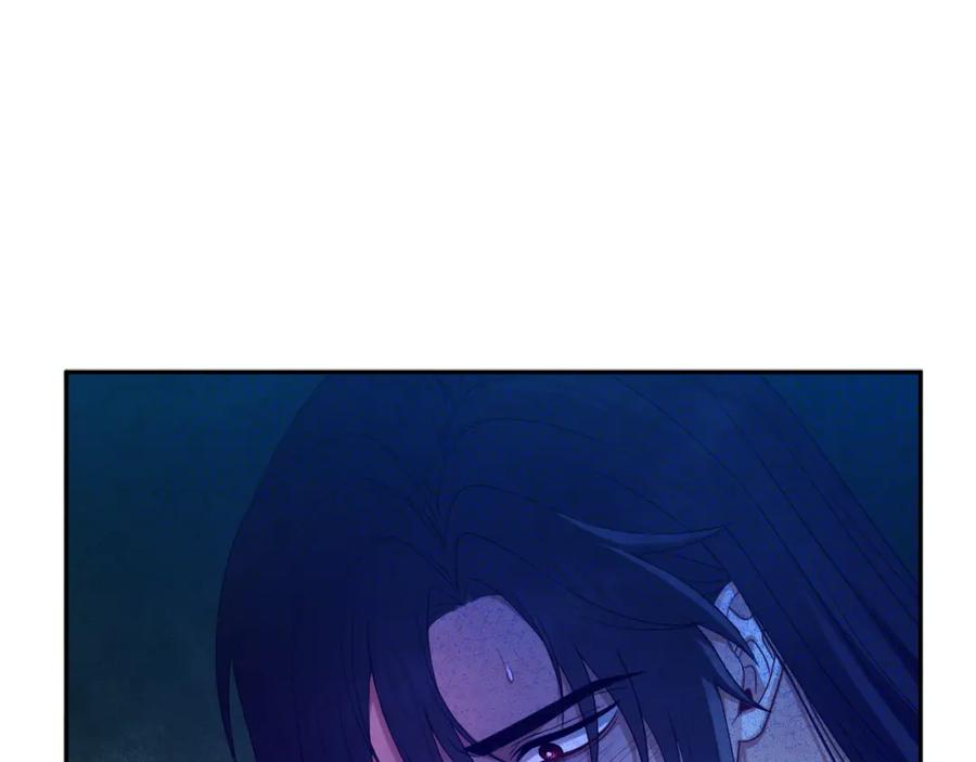 太阳的主人 - 第57话 转危为安 - 第103张图