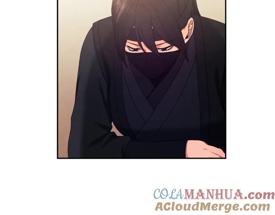 太阳的主人 - 第57话 转危为安 - 第157张图