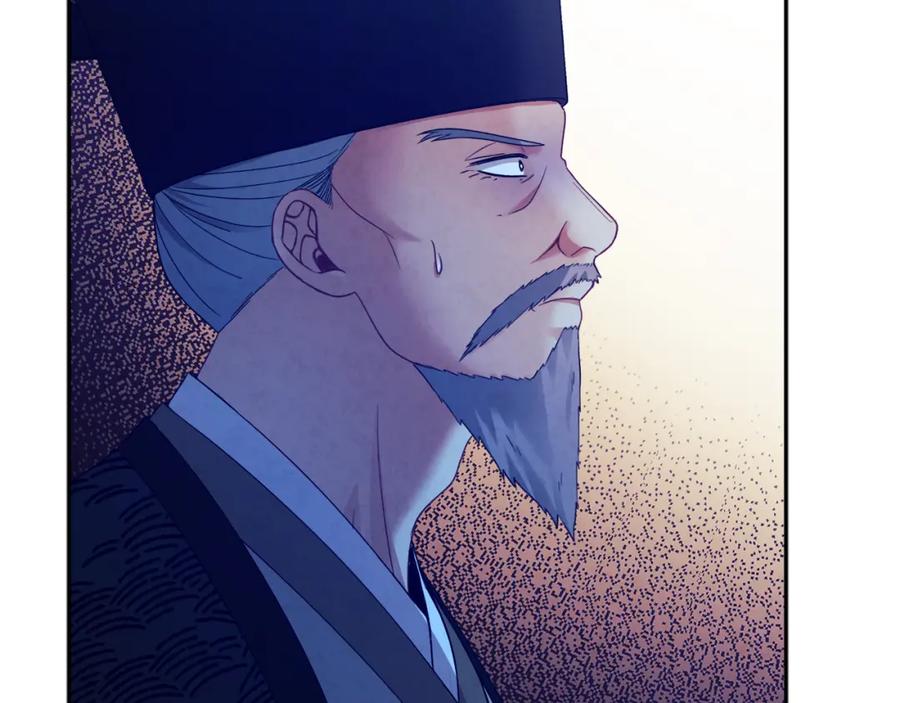 太阳的主人 - 第57话 转危为安 - 第68张图