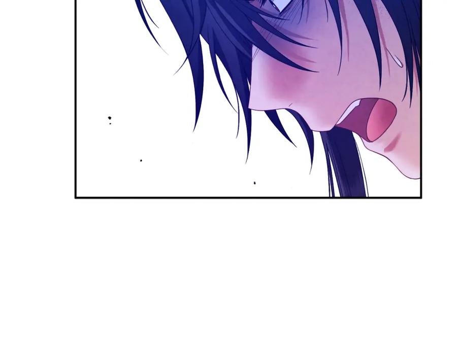 太阳的主人 - 第57话 转危为安 - 第100张图