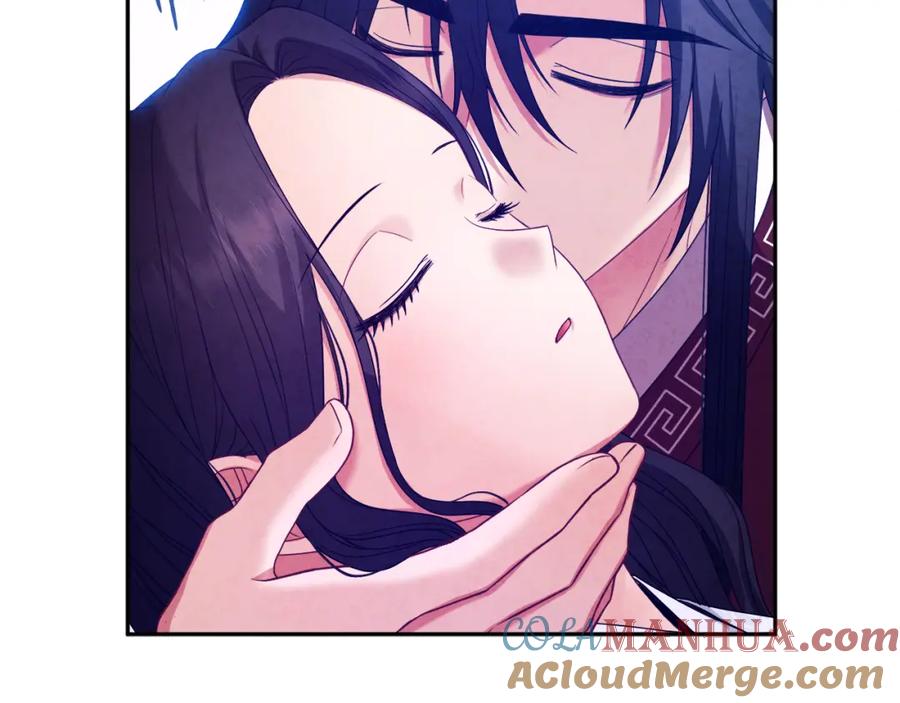 太阳的主人 - 第57话 转危为安 - 第153张图