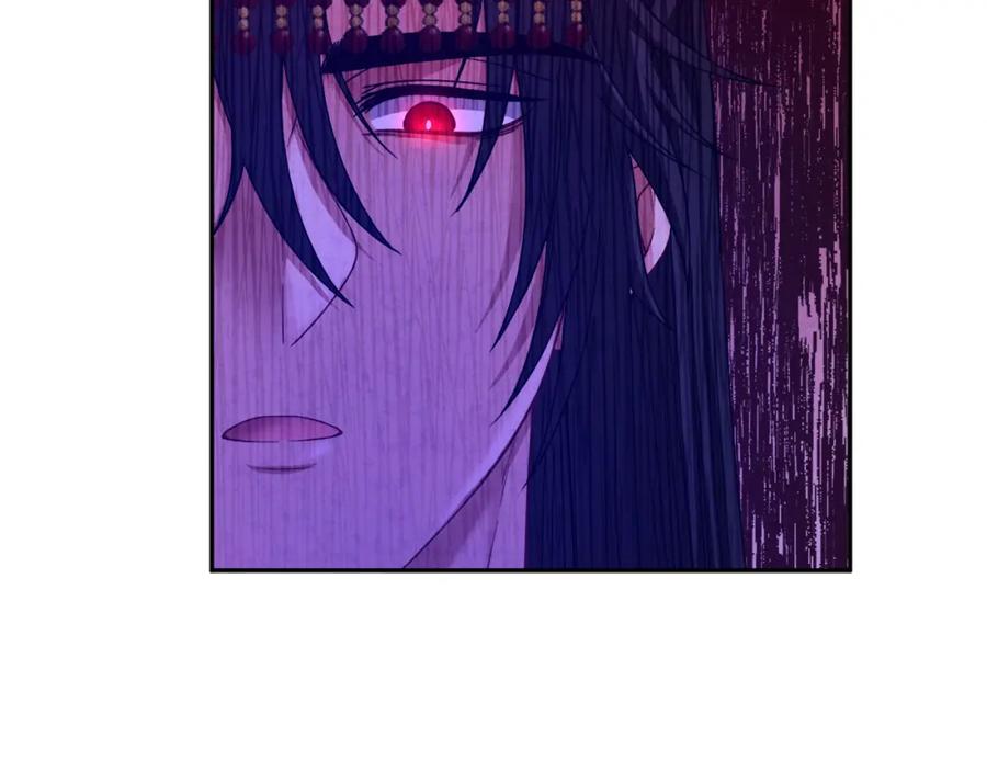 太阳的主人 - 第58话 赏罚分明 - 第67张图