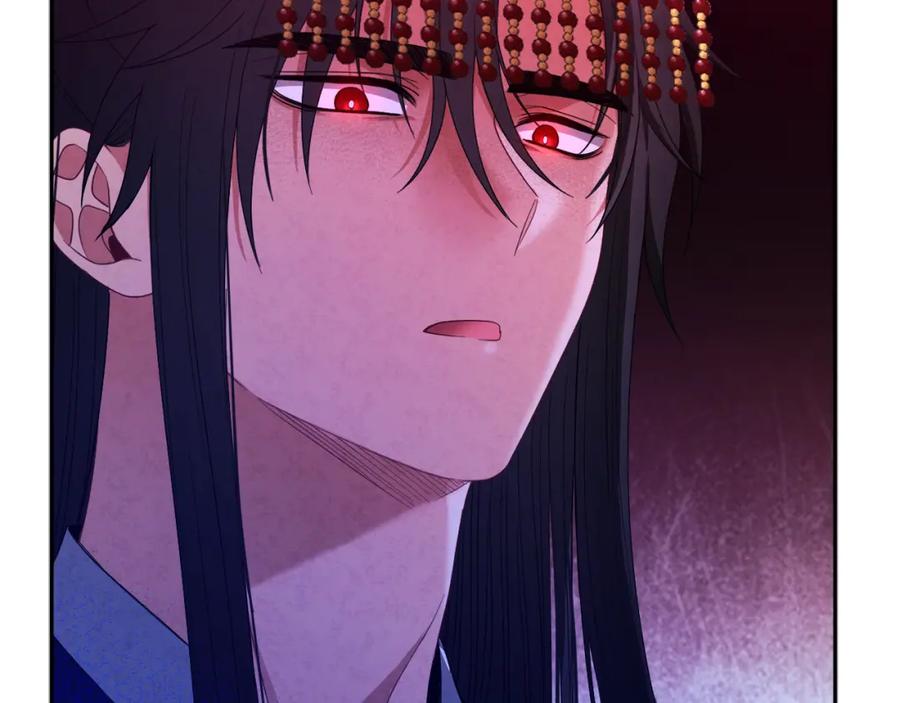 太阳的主人 - 第58话 赏罚分明 - 第109张图