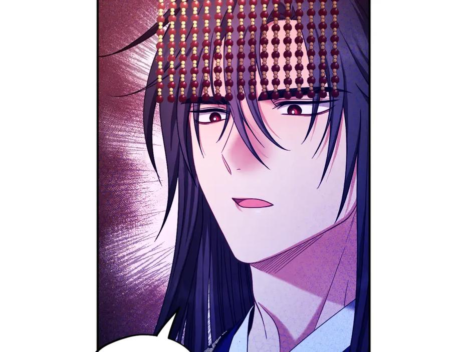 太阳的主人 - 第58话 赏罚分明 - 第43张图