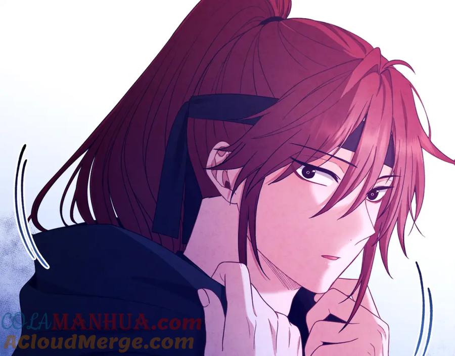 太阳的主人 - 第58话 赏罚分明 - 第152张图