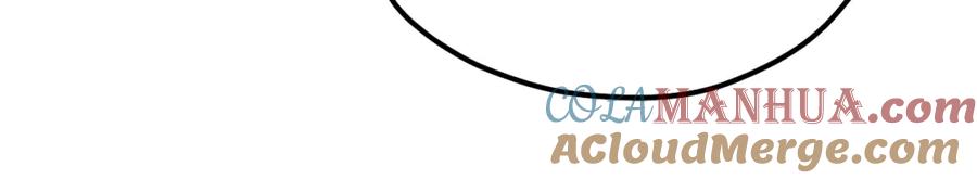 太阳的主人 - 第58话 赏罚分明 - 第21张图