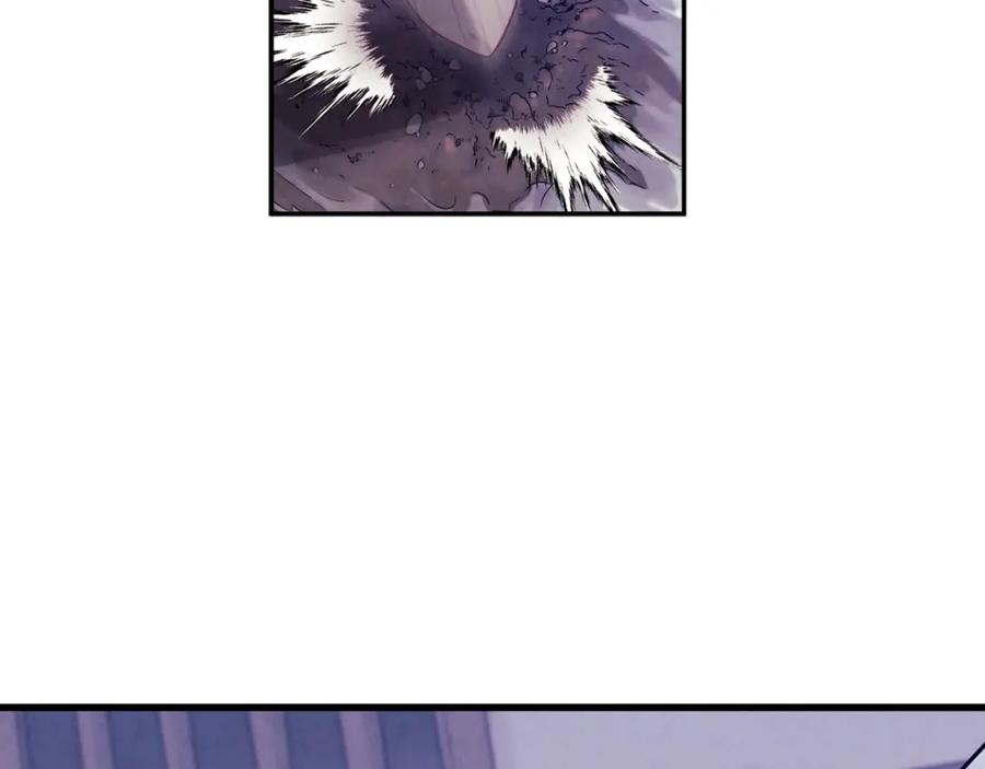 太阳的主人 - 第5话 母亲的秘密 - 第107张图