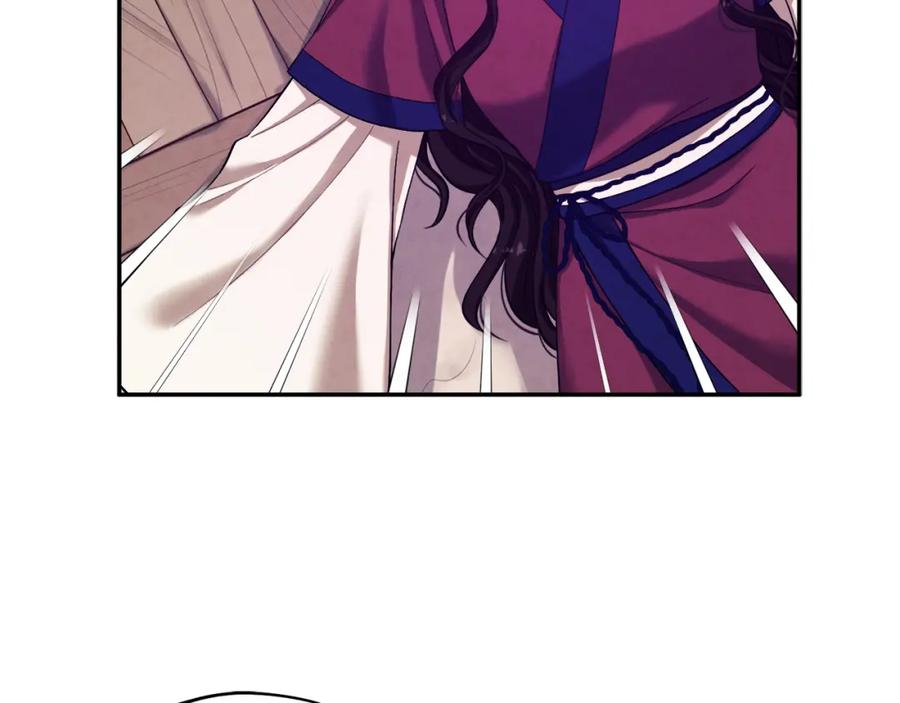 太阳的主人 - 第5话 母亲的秘密 - 第122张图