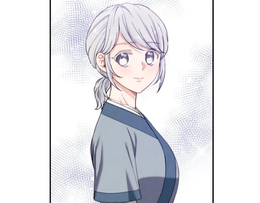 太阳的主人 - 第5话 母亲的秘密 - 第72张图