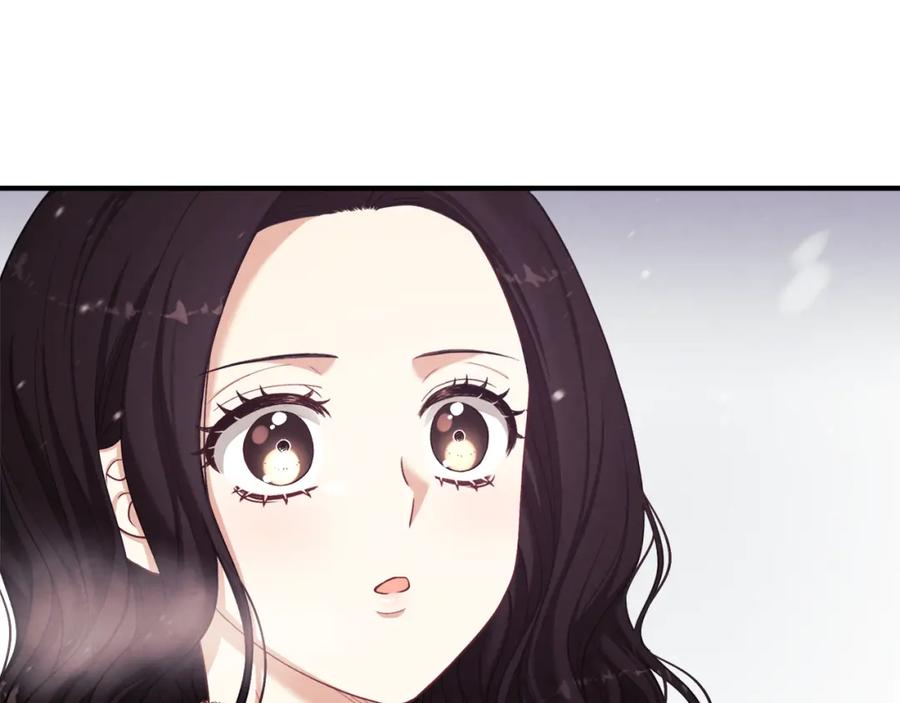 太阳的主人 - 第5话 母亲的秘密 - 第2张图