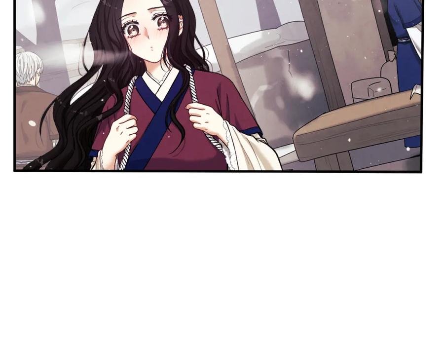 太阳的主人 - 第5话 母亲的秘密 - 第18张图