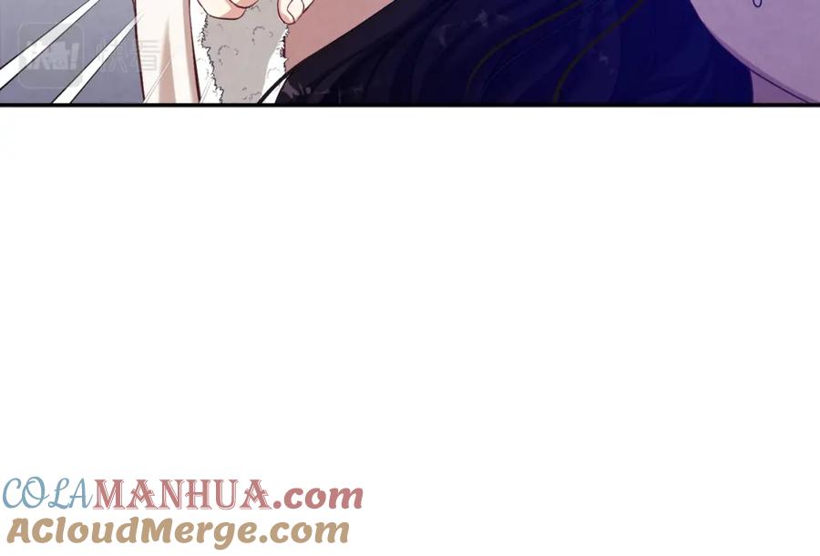 太阳的主人 - 第5话 母亲的秘密 - 第33张图