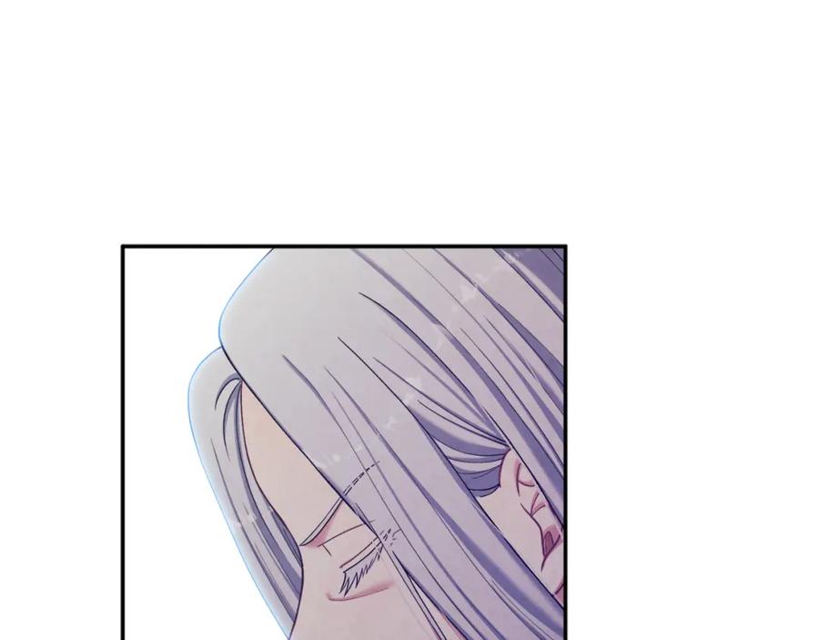 太阳的主人 - 第5话 母亲的秘密 - 第134张图