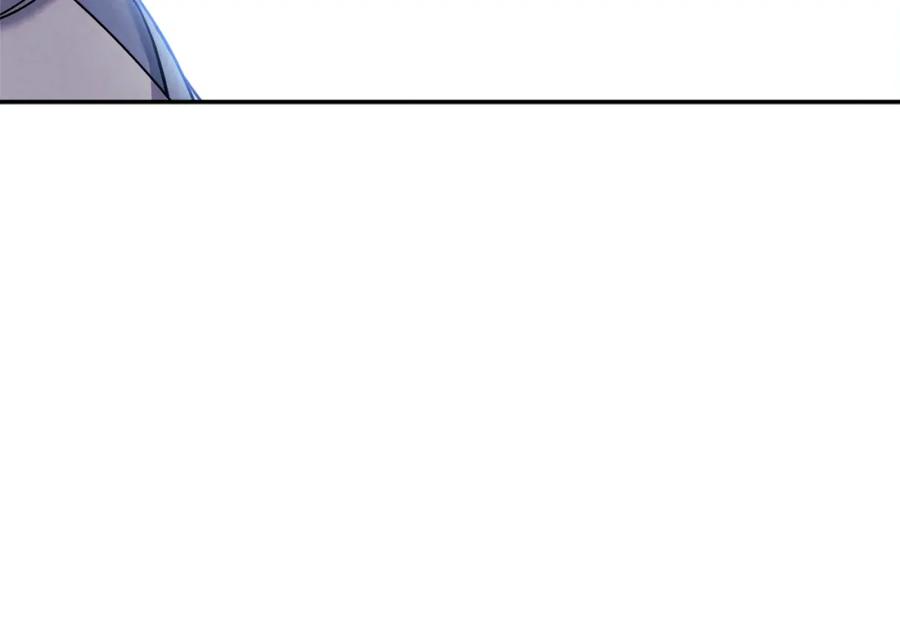 太阳的主人 - 第5话 母亲的秘密 - 第130张图