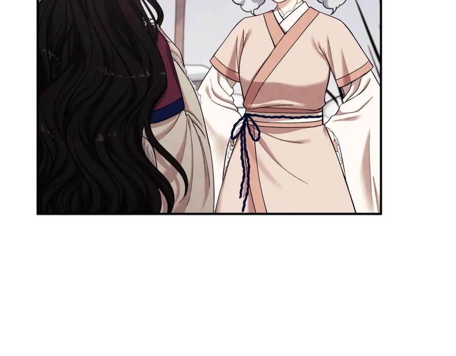 太阳的主人 - 第5话 母亲的秘密 - 第55张图