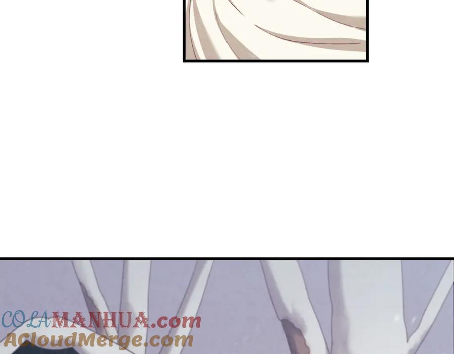 太阳的主人 - 第5话 母亲的秘密 - 第9张图