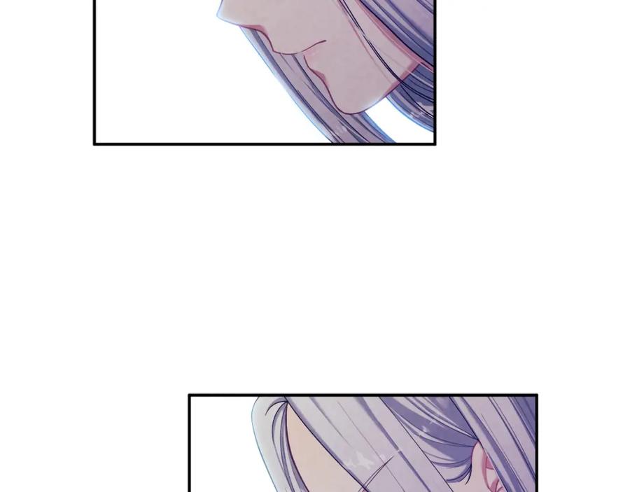 太阳的主人 - 第5话 母亲的秘密 - 第135张图