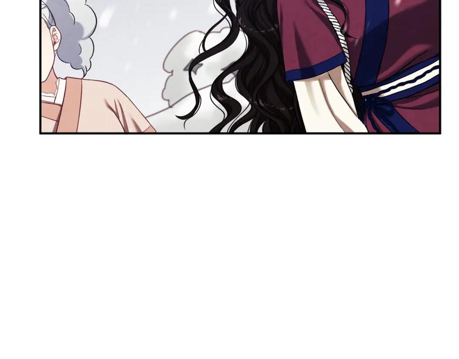 太阳的主人 - 第5话 母亲的秘密 - 第91张图