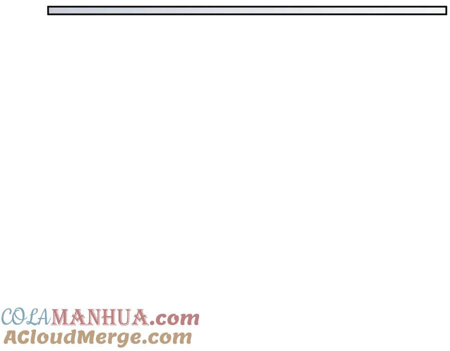 太阳的主人 - 第5话 母亲的秘密 - 第105张图