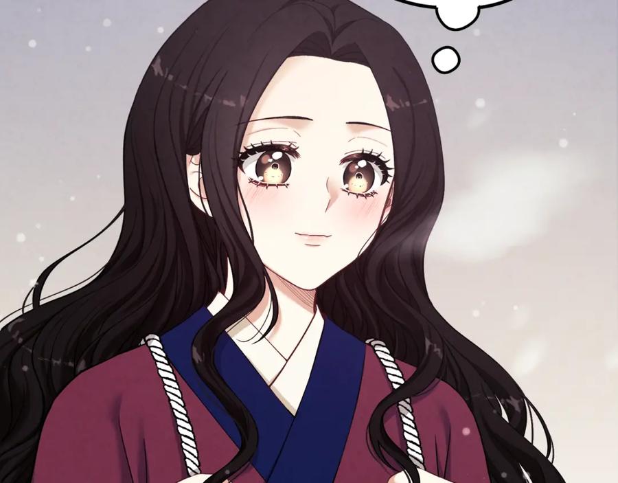 太阳的主人 - 第5话 母亲的秘密 - 第26张图