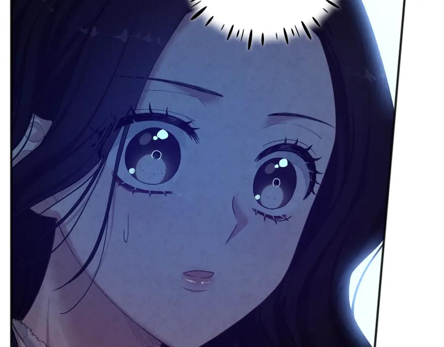 太阳的主人 - 第5话 母亲的秘密 - 第94张图