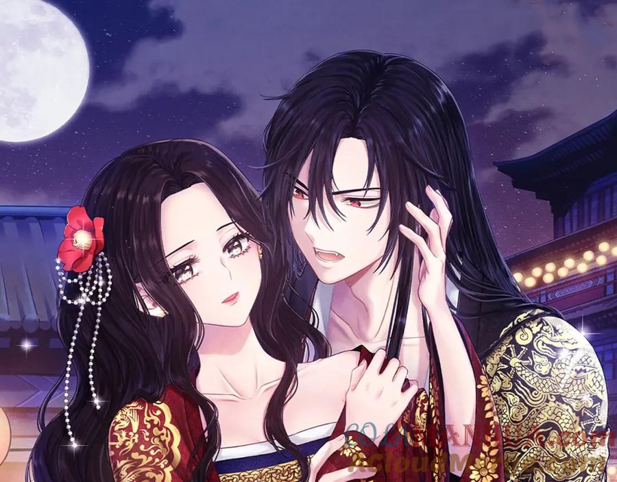 太阳的主人 - 第5话 母亲的秘密 - 第13张图