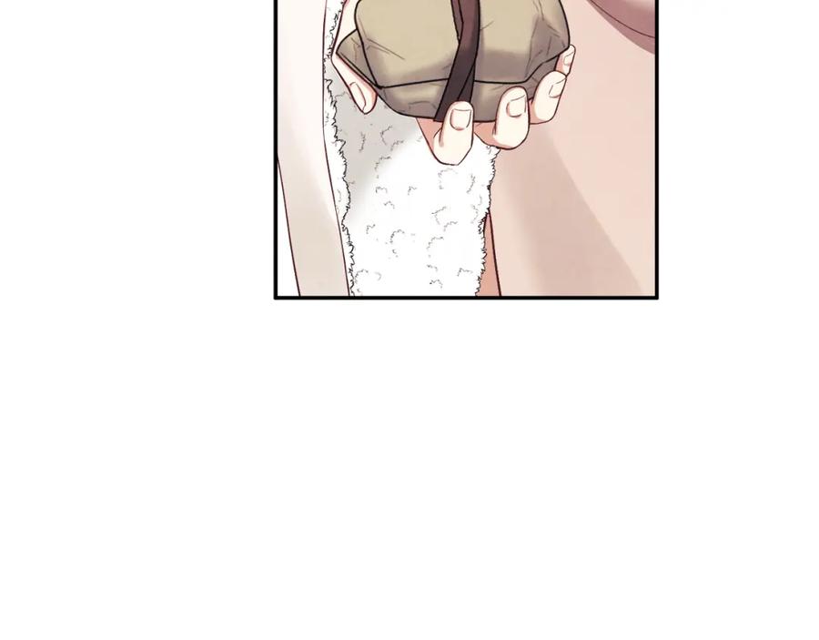 太阳的主人 - 第5话 母亲的秘密 - 第38张图