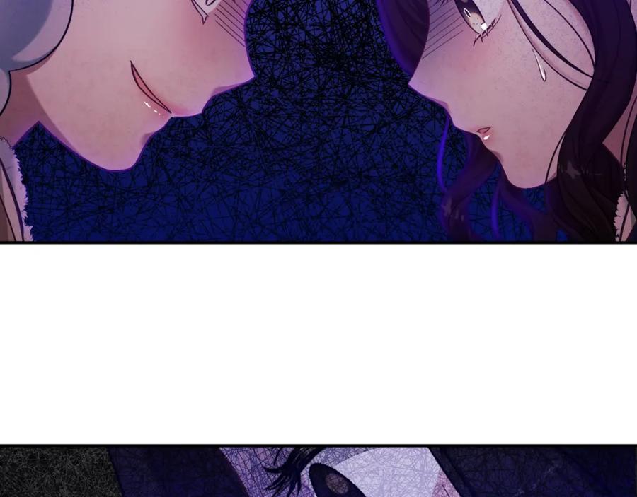 太阳的主人 - 第5话 母亲的秘密 - 第103张图