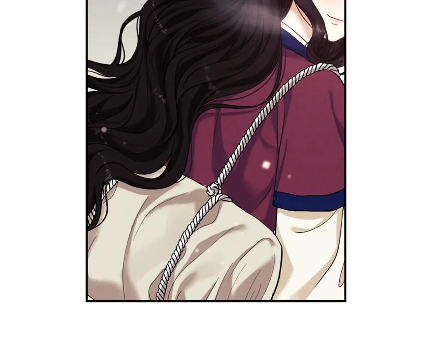 太阳的主人 - 第5话 母亲的秘密 - 第28张图