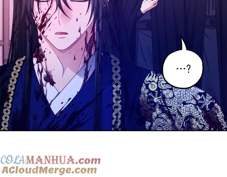 太阳的主人 - 第59话 不得好死 - 第61张图