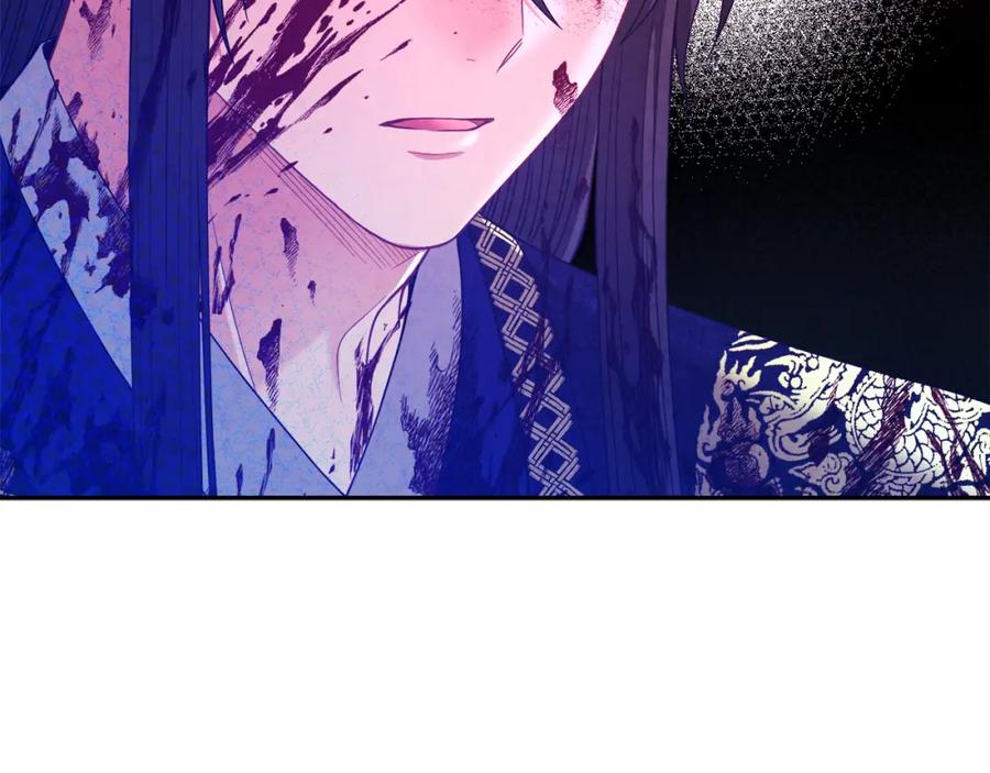 太阳的主人 - 第59话 不得好死 - 第48张图