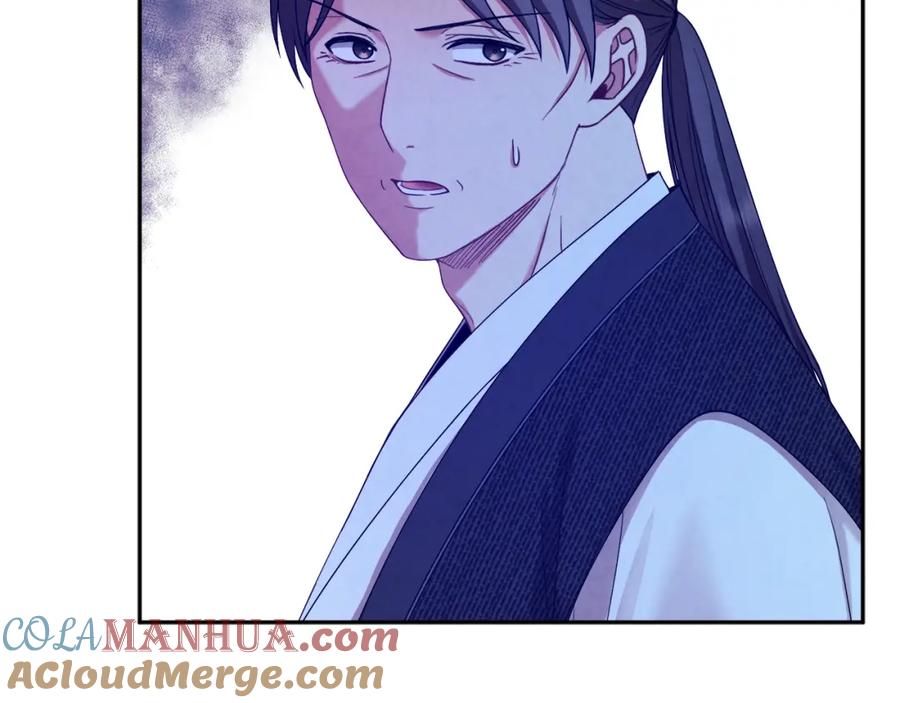 太阳的主人 - 第59话 不得好死 - 第129张图