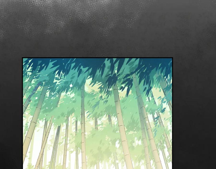 太阳的主人 - 第59话 不得好死 - 第134张图