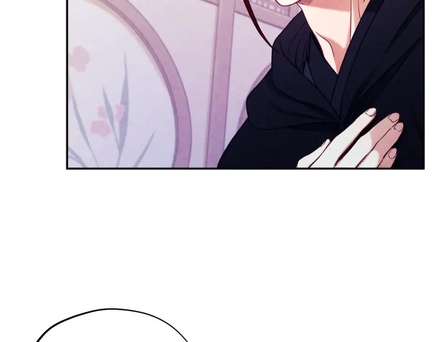 太阳的主人 - 第59话 不得好死 - 第59张图