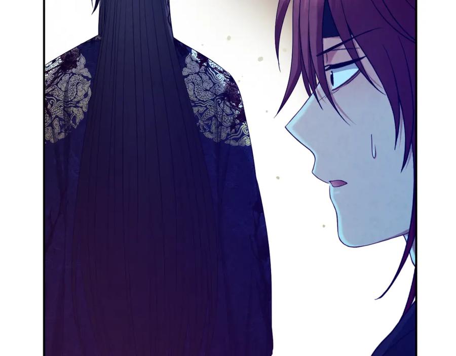 太阳的主人 - 第59话 不得好死 - 第56张图