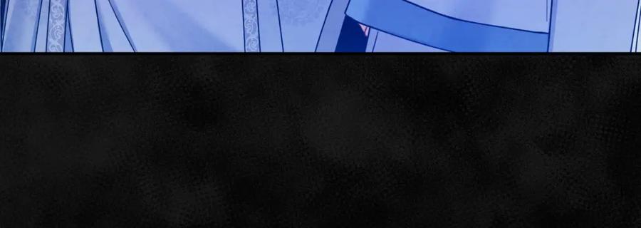 太阳的主人 - 第59话 不得好死 - 第164张图