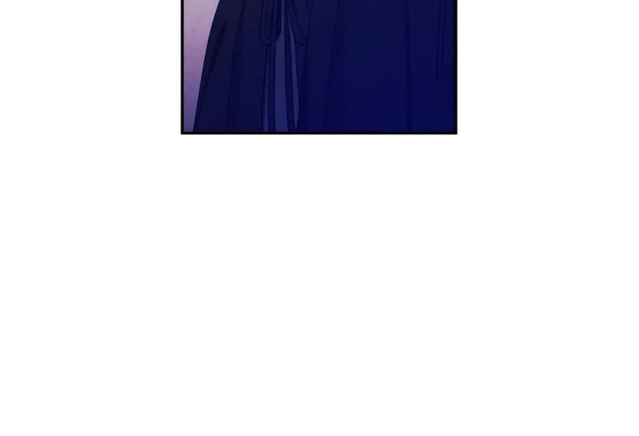 太阳的主人 - 第59话 不得好死 - 第106张图