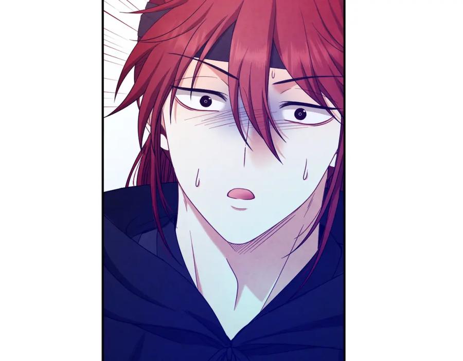 太阳的主人 - 第59话 不得好死 - 第31张图