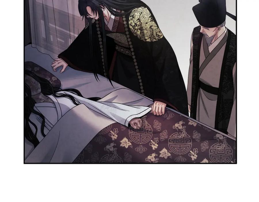 太阳的主人 - 第59话 不得好死 - 第118张图