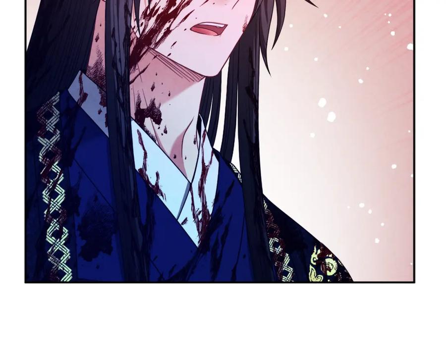 太阳的主人 - 第59话 不得好死 - 第96张图