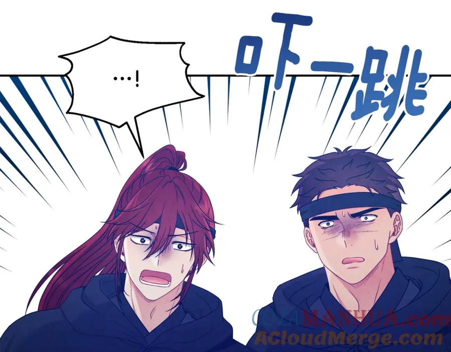 太阳的主人 - 第59话 不得好死 - 第49张图